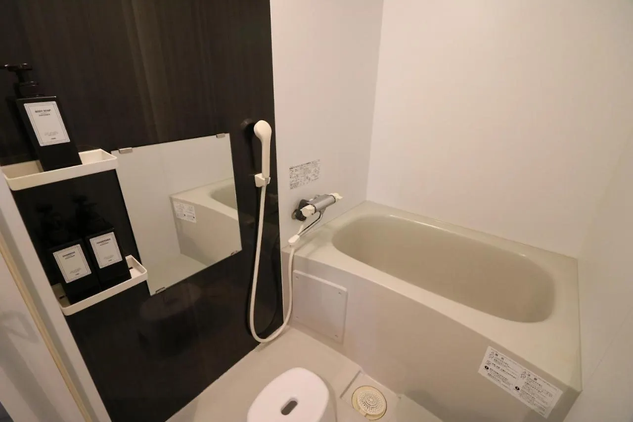 Glass Shiseikan - Vacation Stay 11392V Sapporo Japan